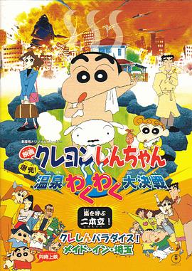 国产一区二区三区黄