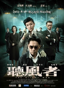 今夜在女生宿舍与你相遇